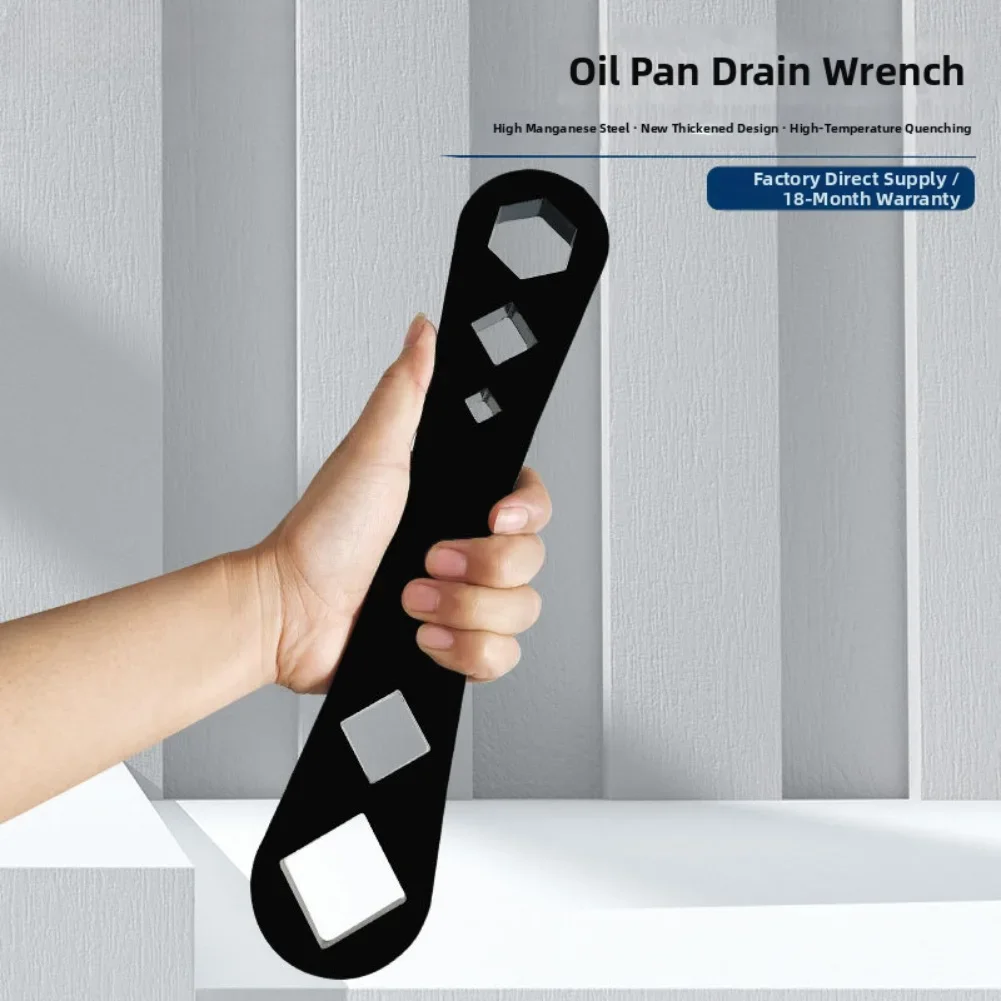 Efficient Oil Drain Screw Disassembly Wrench Tool For Quick Vehicle Maintenance And Fast Oil Change In Workshops And Garages