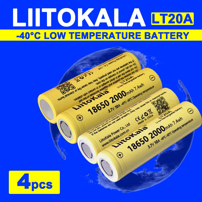 4pcs LiitoKala LT20A 3.7V 18650 2000mAh Li-ion Rechargeable Battery High discharge Power tool battery cells high current