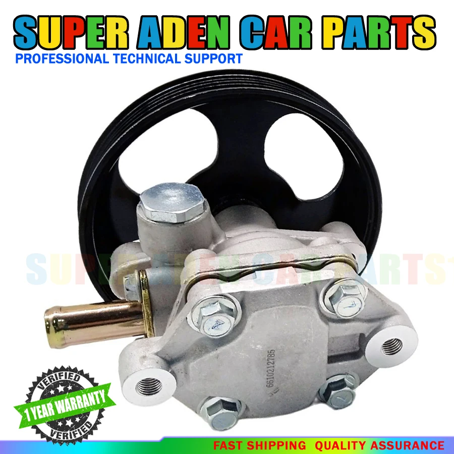 

Power Steering Pump For Car MITSUBISHI LANCER 1.3,1.6 1885106AM(2) part no SP85283 77102395 Power Steering Pump OEM MN184075