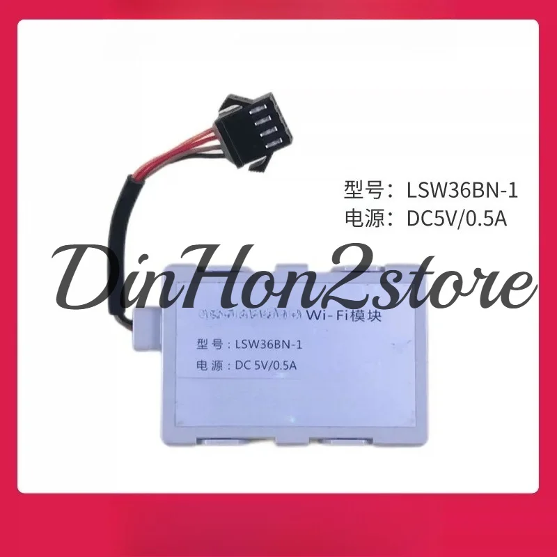 For  Air Conditioner Wireless WIFI Module LSW36BN-1 Internet of Things Mobile Phone Remote Network Receiving Board Assembly