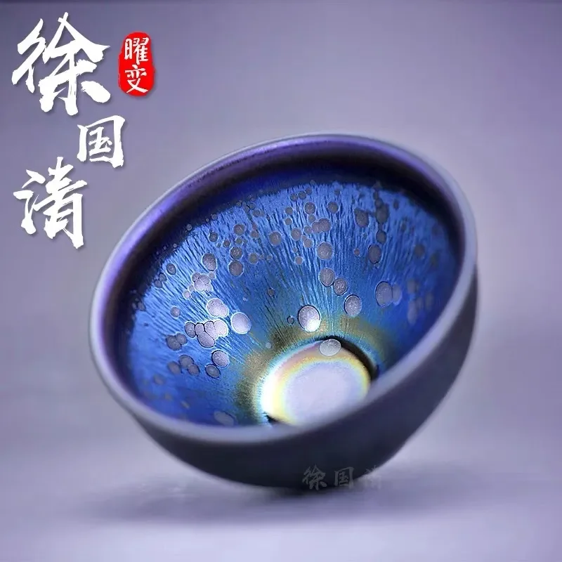 Xu Guoqing Yaobian Jianyang Jianzhan Master Vessel, Fully Handmade Tianmu Oil Drop Ceramic Kung Fu Kit
