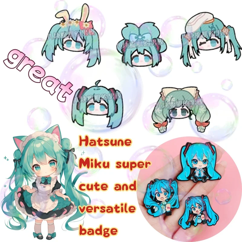 Hatsune Miku Q-Version Super Süße Brosche Jade Guicong Abzeichen Anhänger Ins Studentenschmuck Animation Anime Freund Geschenk