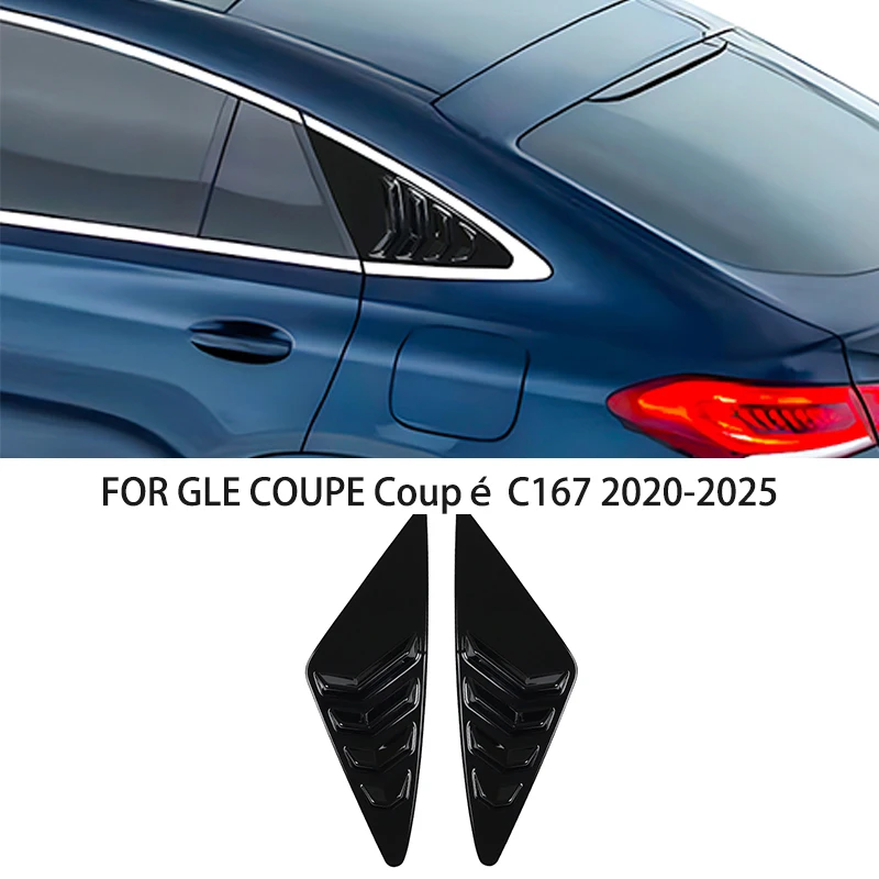 

FIT FOR Mercedes-Benz GLE COUPE Coupé C167 2020-2025 ABS black Carbon fiber LOOK Rear Window blinds spoiler decorative panel