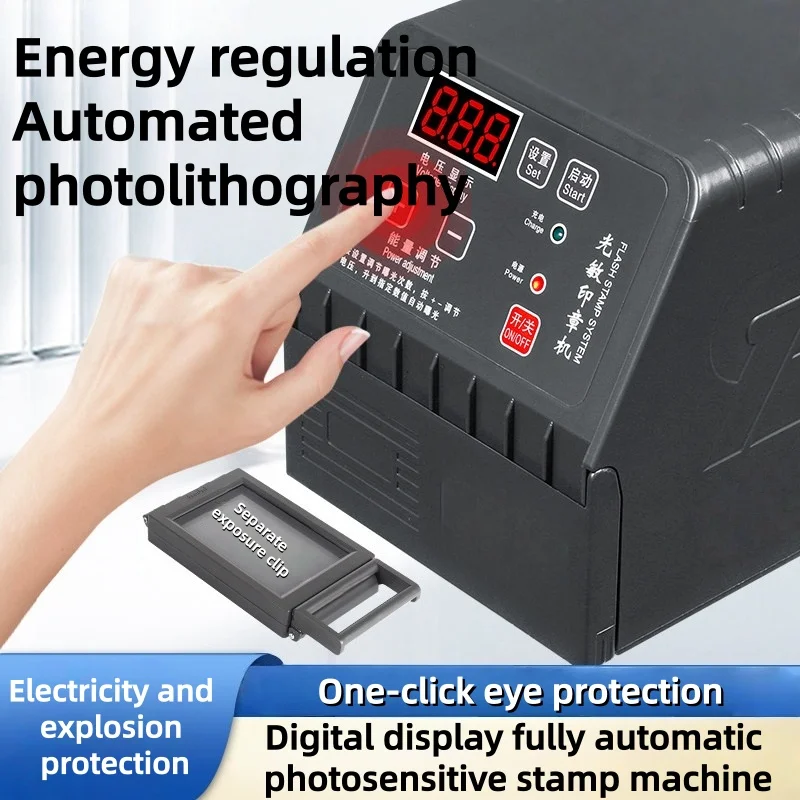 Portable Digital Flash Stamp Maker Handheld Photosensitive Seal Making Machine Adjustable Energy LED Digital Display