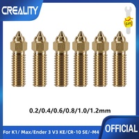 Creality Official K1/K1 Max Nozzle 6PCS Brass High Speed 3D Printer 0.4mm Nozzles Fit 1.75mm Filament for K1 K1MAX CR-M4