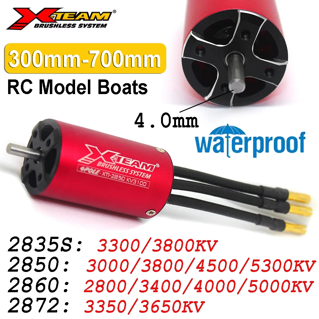 

X-TEAM 2835S 2850 2860 2872 Waterproof Brushless Motor 4-Poles 4.0mm Shaft for 300mm - 700mm Remote Control RC Boats Ship Model