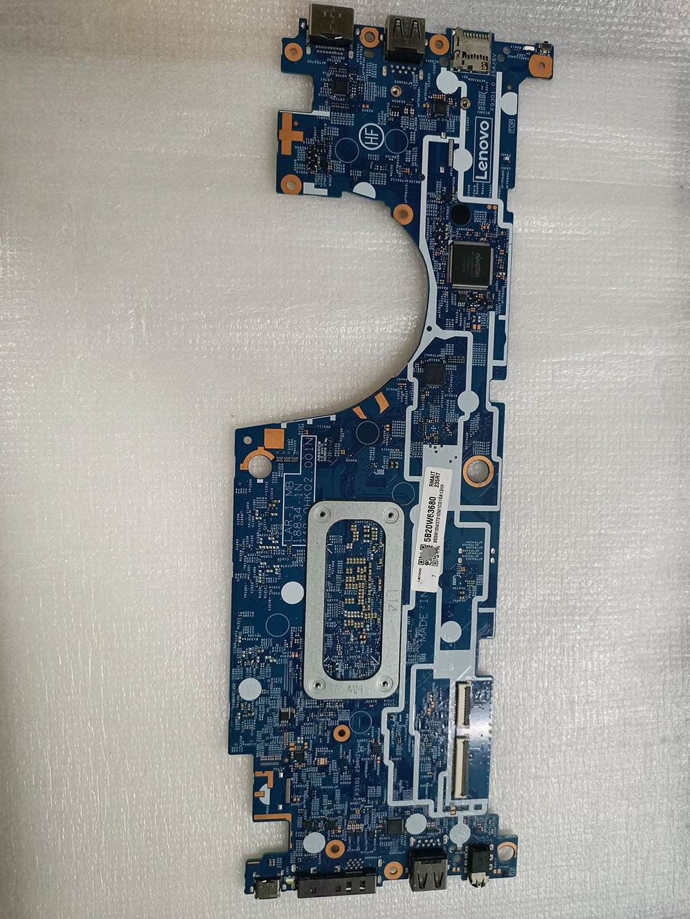 5B20W63680 LAR-1 Mb… - image