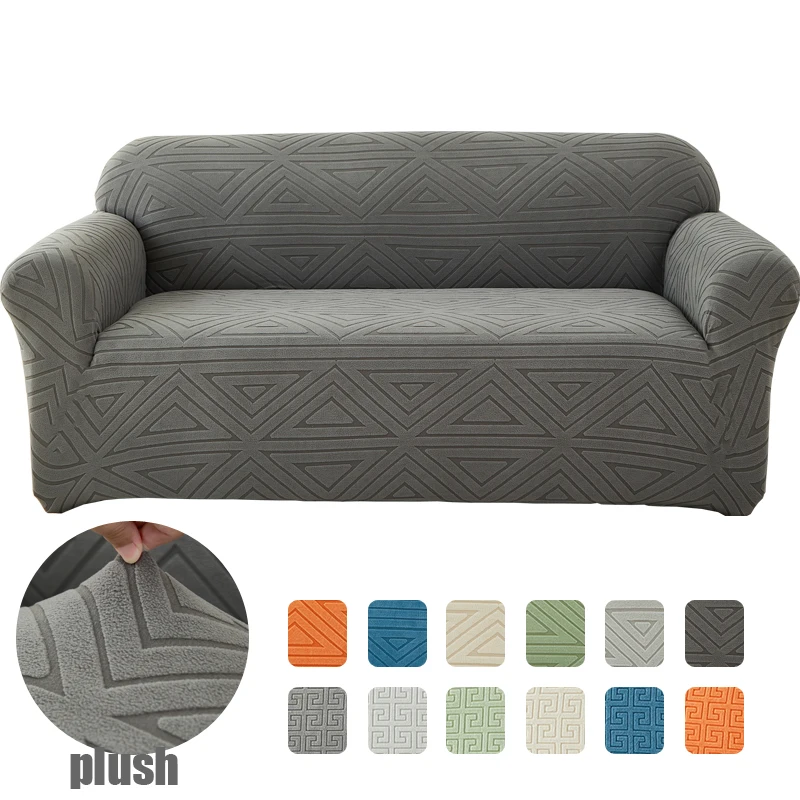 

Jacquard Sofa Covers for Living Room Stretch Cross Pattern Chair Couch Cover L Shape Corner Sectional Sofa Slipcover Washable