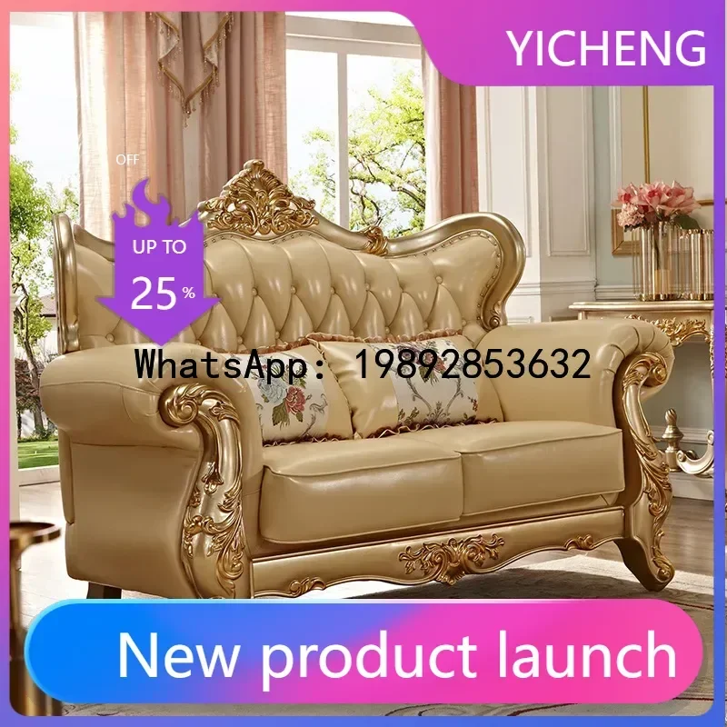 

Genuine Leather Sofa Living Room Solid Wood Carved gold Top Layer Cowhide Large Villa Furniture