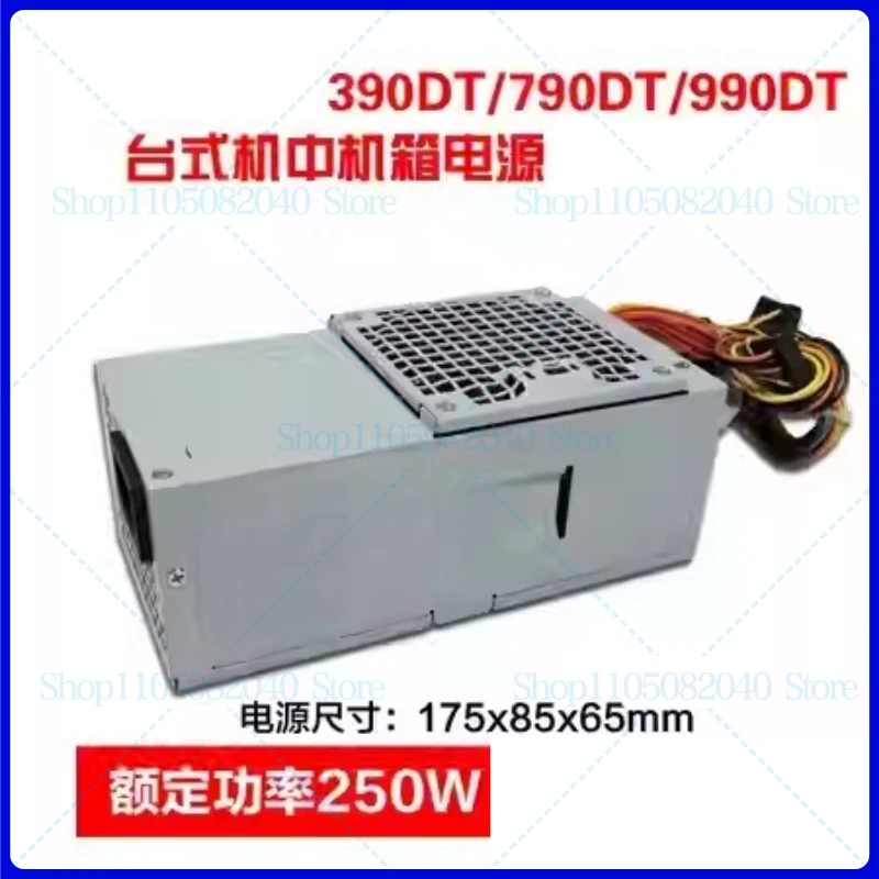 

Для DELL H250AD-01 D250PD-00 D51RF 7GC81 76VCK Блок питания DPS-250AB-74A