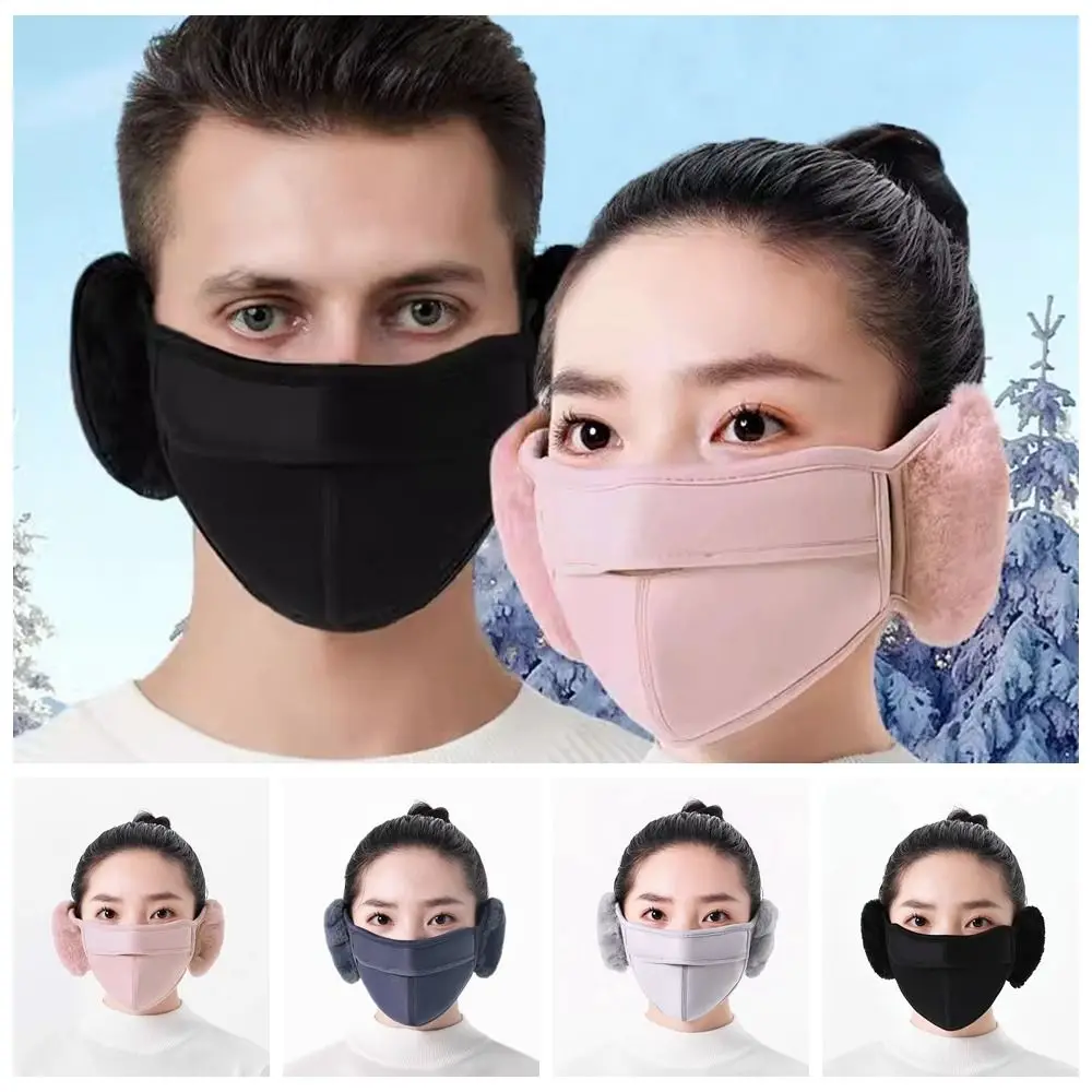 

Breathable Fleece Earmuffs Mask Windproof Dustproof Earflap Wrap Mask Thermal Ear Warmer Earflap Winter Mask Ladies