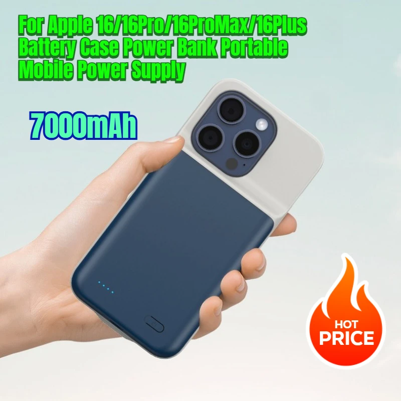 

7000mAh For Apple 16/16Pro/16ProMax/16Plus Battery Case Power Bank Portable Mobile Power Supply