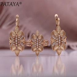 PATAYA Fine Ring Earrings Sets for Women Fashion 585 Rose Gold Color Jewelry Sets Unique Natural Zircon Earrings Ring 2024 New