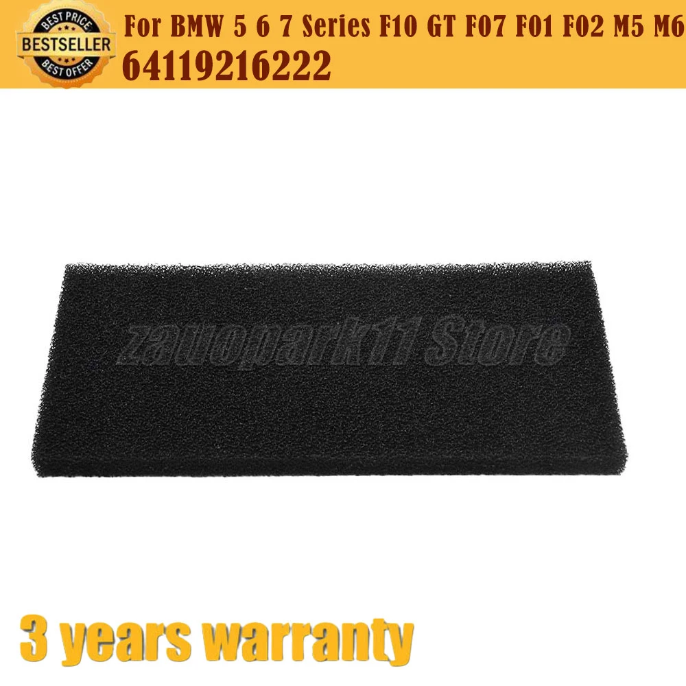 

For BMW 5 6 7 Series F10 GT F07 F01 F02 M5 M6 528 64119216222 Car Evaporator Box Blower Air Conditioner Dustproof Sponge Filter
