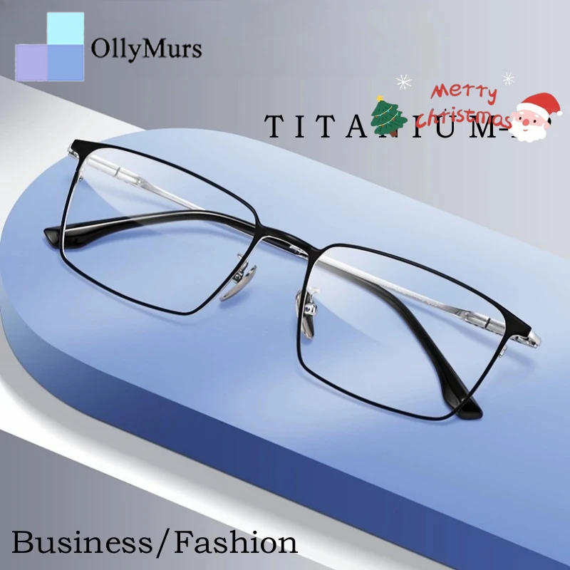 

OLLYMURS ультра-легкие деловые простые роскошные очки для близорукости ретро квадратные очки из чистого титана оптические очки по рецепту оправа для мужчин ​