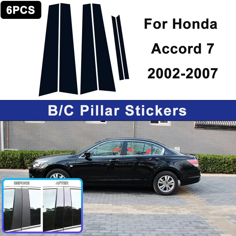 

For Honda Accord 7 2002-2007 Glossy Black PC Material Window Column Car Door Center B C Pillar Post Cover Trim Car Accessories