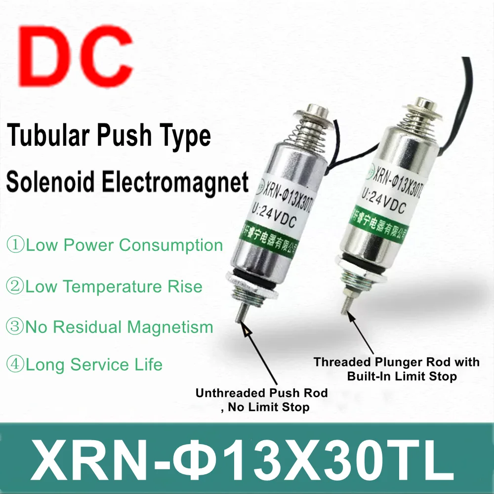 XRN-13X30TL Mini DC Tubular Push Type Solenoid Electromagnet Self Return Spring Linear Actuator Industrial Coil