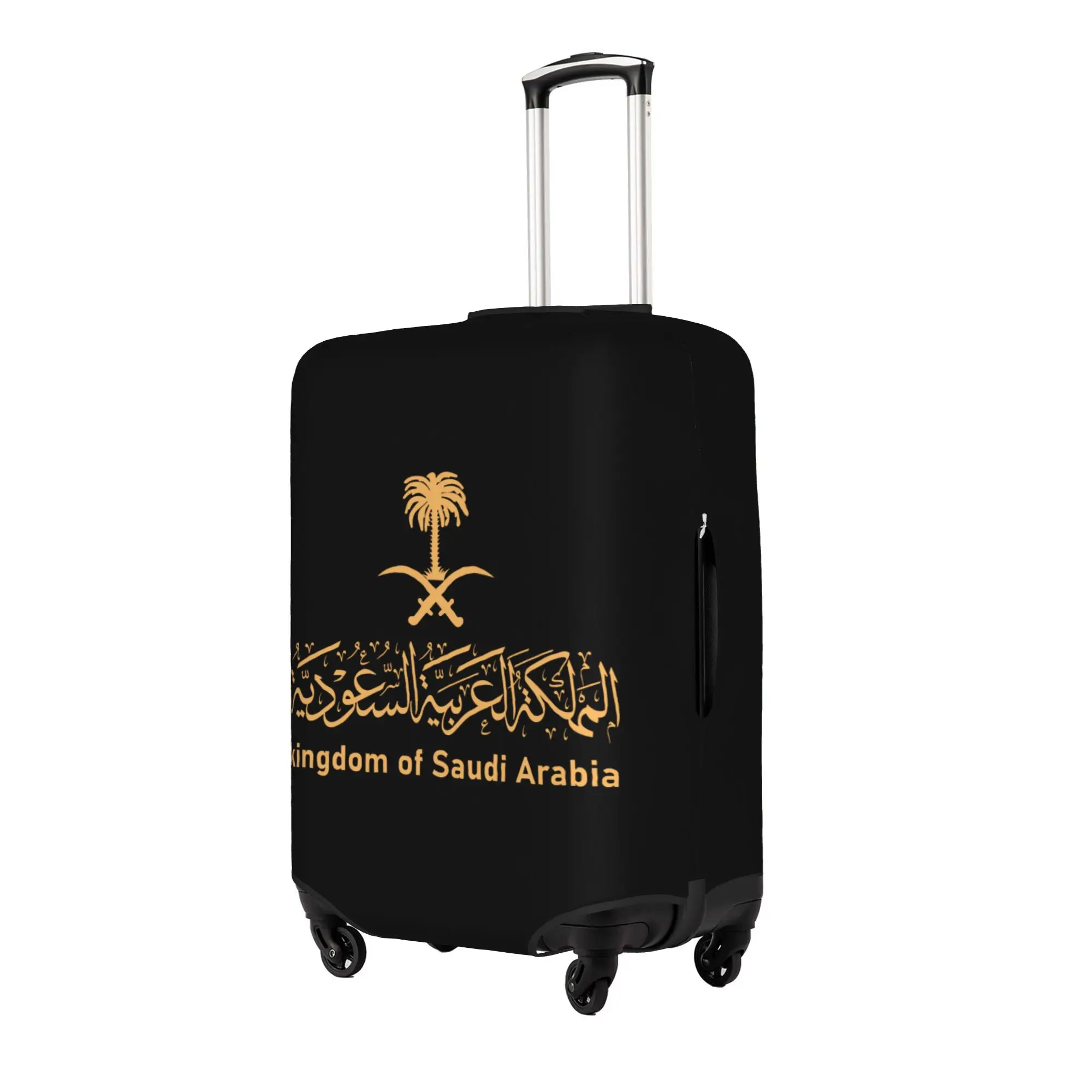 Kingdom of Saudi Arabia Suitcase Cover Elastic Arabic Emblem Calligraphy Travel Luggage Covers for 18-32 inch