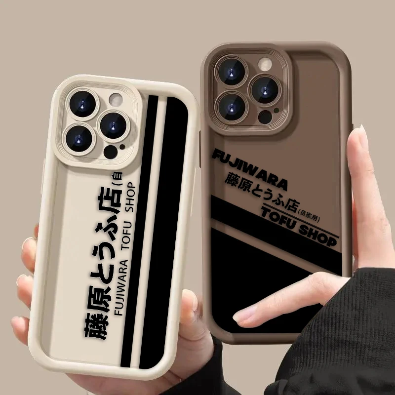 F-ujiwara T-ofu S-hop For iPhone 15 14 13 12 11 Pro Max XS Max X XR 7 8 Plus 6S Eye Ladder Phone Case