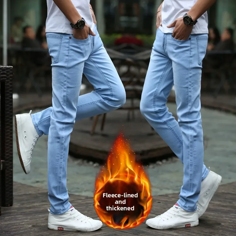 

Fce Lined Light Wa Men's Denim Jeans Autumn Winter Slim Fit Pencil Pants Casual Versatile Korean Sle Long Trousers