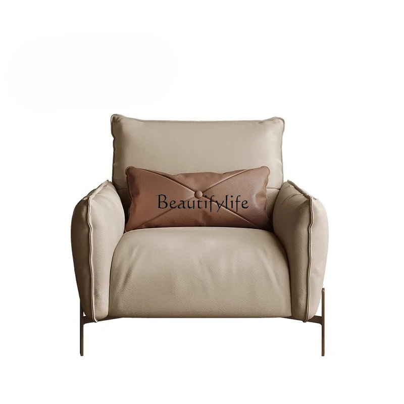 

Italian Style Living Room Single Sofa Modern Minimalist Light Luxury Genuine Leather Balcony Lounge Chair