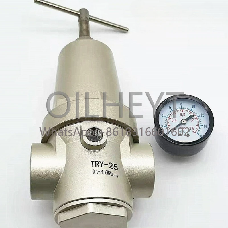 Translation: STNC Suono Tiangong TRY-08/10/15/20/25/40/50 medium-pressure relief valve, 16 kg, 1.6 MPa