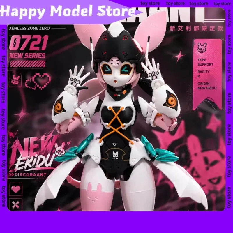 En stock: Kit de modelo de ensamblaje de Aria de Zenless Zone Zero, figura de acción articulada, adorno de escritorio sin ensamblar, modelo coleccionable, regalo para fans.