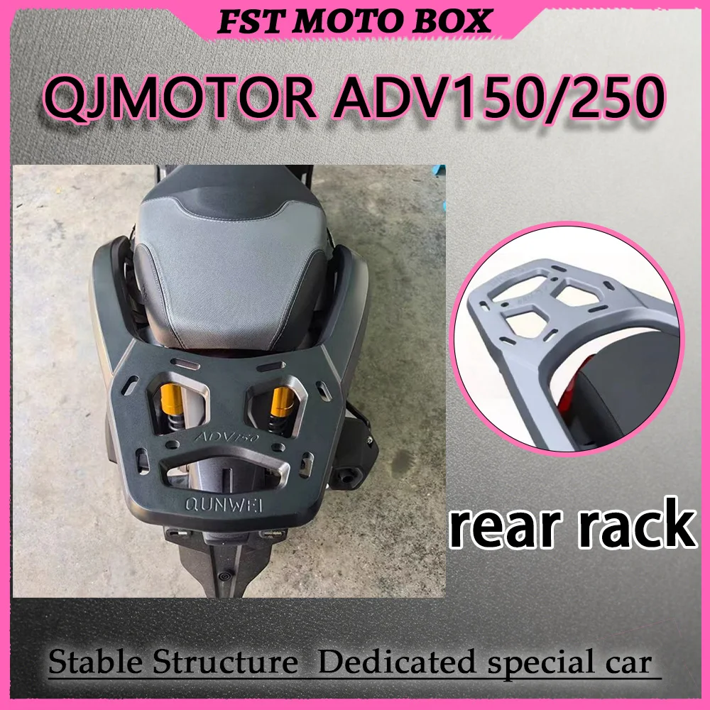 FOR QJMOTOR ADV150/250 Thickened Rear Rack Universal Storage Cross-Border Scooter Modification with Multi-Specification Sliding