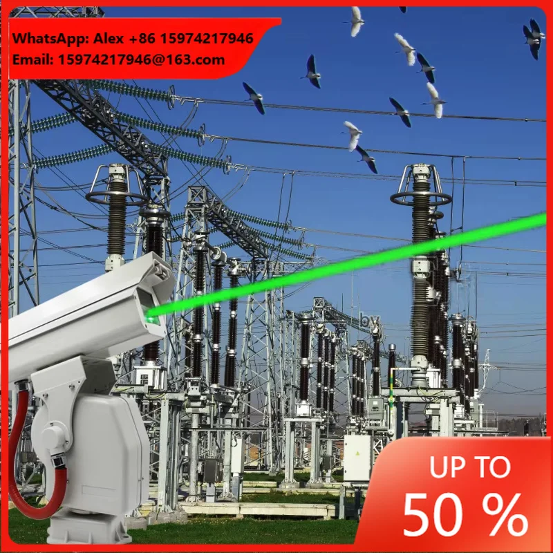 New Smart APP Bird Repeller Laser Device 1w Strong Power 360 Degrees Rotation Suitable For Airport Electric Substation Farmland