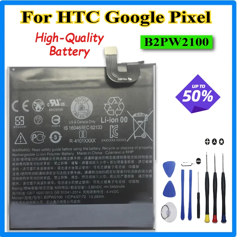 

Аккумулятор для мобильного телефона B2PW4100 B2PW2100 емкостью 3450 мАч для HTC Google Pixel 1 5 дюймов/для Nexus S1 Pixel XL/для Nexus M1 Батареи