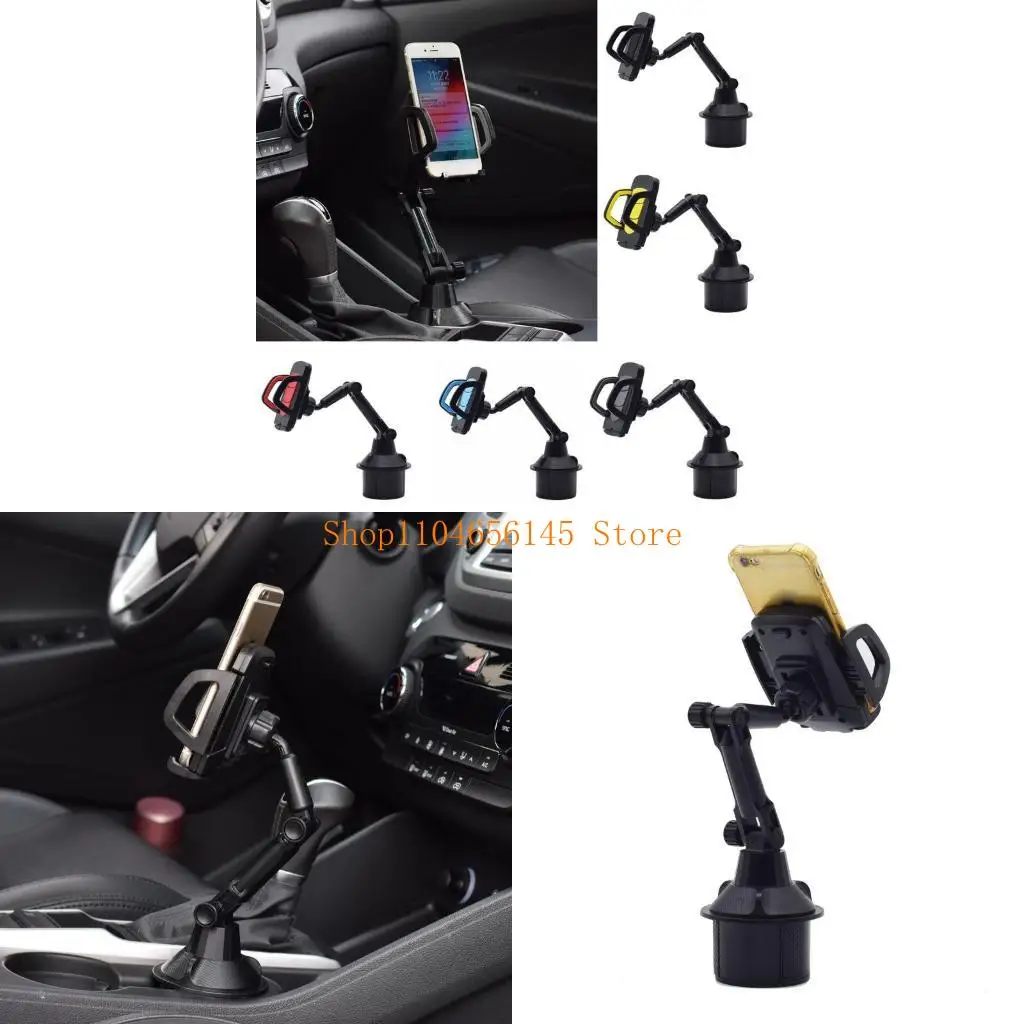 

5asd Регулируемый универсальный автомобильный подстаканник на гибкой шее, крепление GPS-кронштейна, автомобильная внутренняя для
