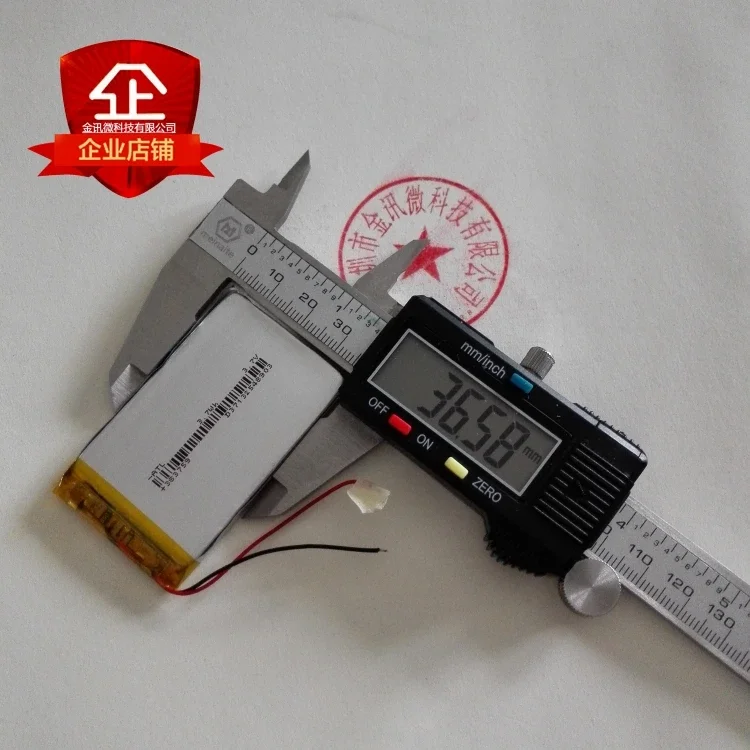 383759 traffic recorder battery 403759 polymer charging battery 3.7V lithium battery GPS navigator