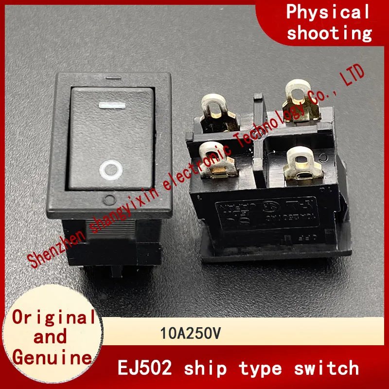 

EJ502 кнопка переключения корабля 4-контактный 2-скоростной 10A250V корабельный тип большой ток, кулисная кнопка 21*15 мм