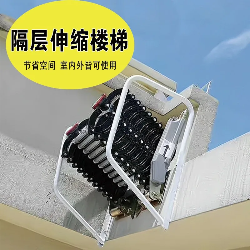 Wall Mounted Loft Telescopic Staircase Custom Villa Room Outdoor Terrace Jump