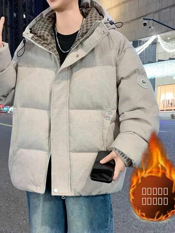 

Men's Thiened Winter Cotton Jaet with Hood Warmth Youth High School Student Anti-Cold Cotton Coat Regular Sve Long Zipper