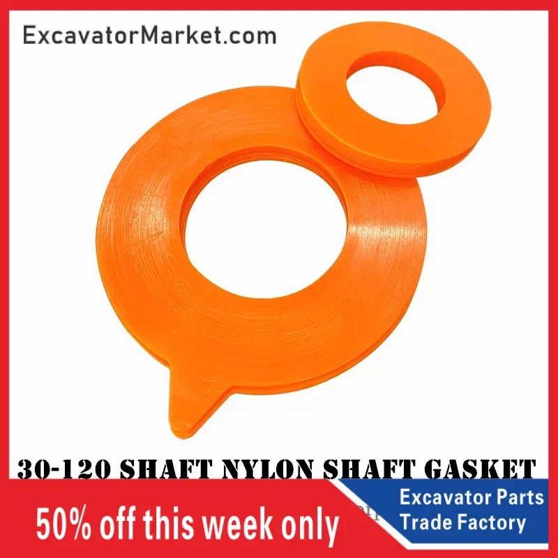 Excavator bucket shaft bucket pin nylon flat gasket wear-resistant horse-drawn head forklift push machine gasket seal parts