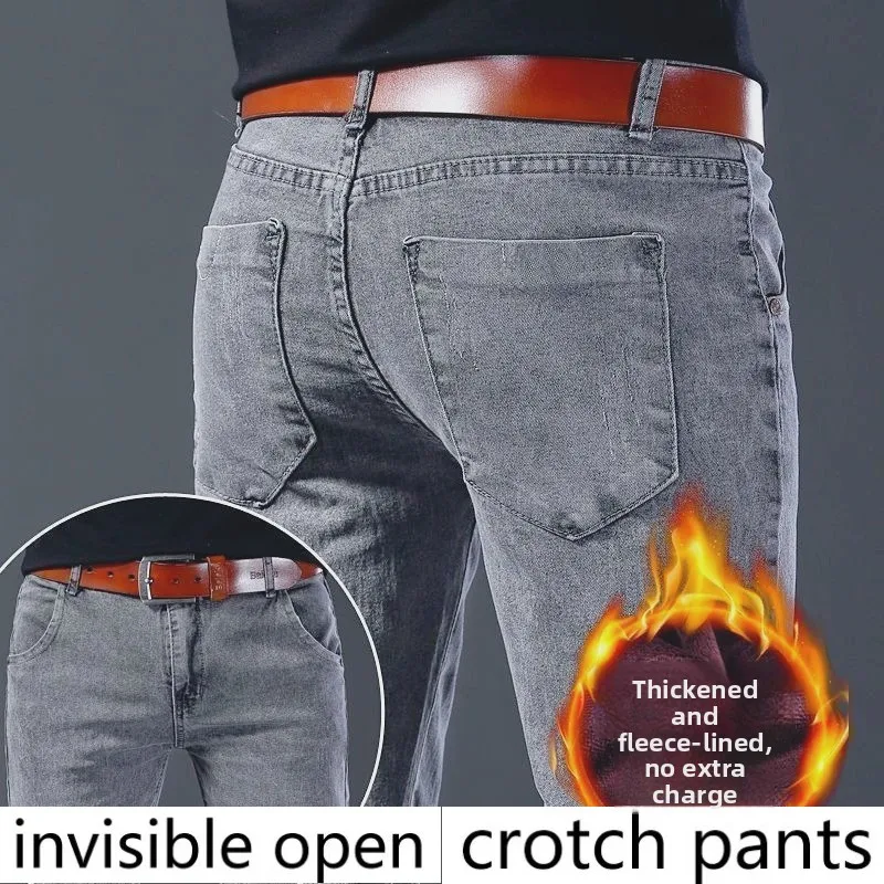 Invisible Crotch Pants Winter Velvet Thickened Jeans Men's Slim-fitting Small Feet 2026  New Autumn and Winter Men's Pants