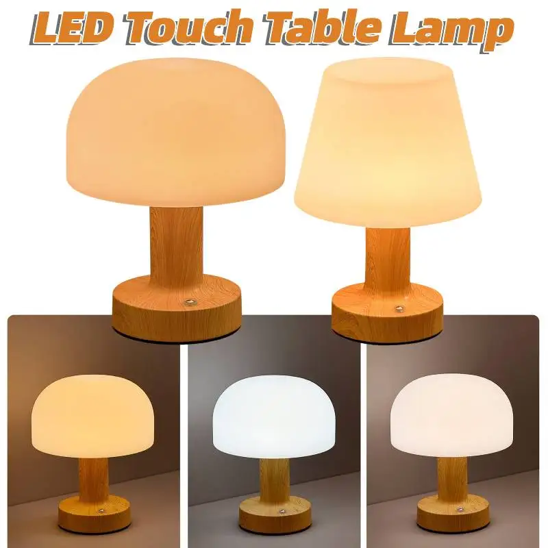Modern Mushroom LED Table Lamp Retro Touch Control Dimming Night Light Retro Atmosphere Lantern for Home Decor USB Rechargeable
