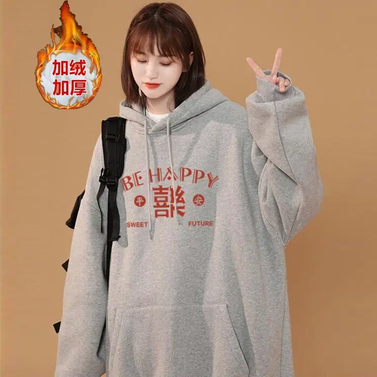 سترة بغطاء للرأس كبيرة الحجم للنساء بأكمام طويلة وحروف تجريدية ملابس شبابية بحاشية مضلعة تقلل ملابس قابلة للغسل Rockabilly