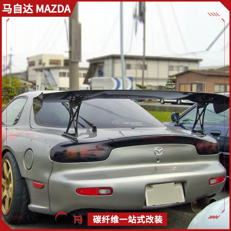 

Suitable for Mazda Mazda RX7 FD3S Carbon Fiber Plus GT Large Tail Feed Spoiler Constant Wind Wing
