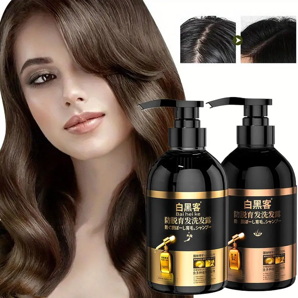 Hair Shampoo For Fast Rosemary Onion Hair Regrowth Shampoo Anti Hair Loss Effective Within Product E7M5