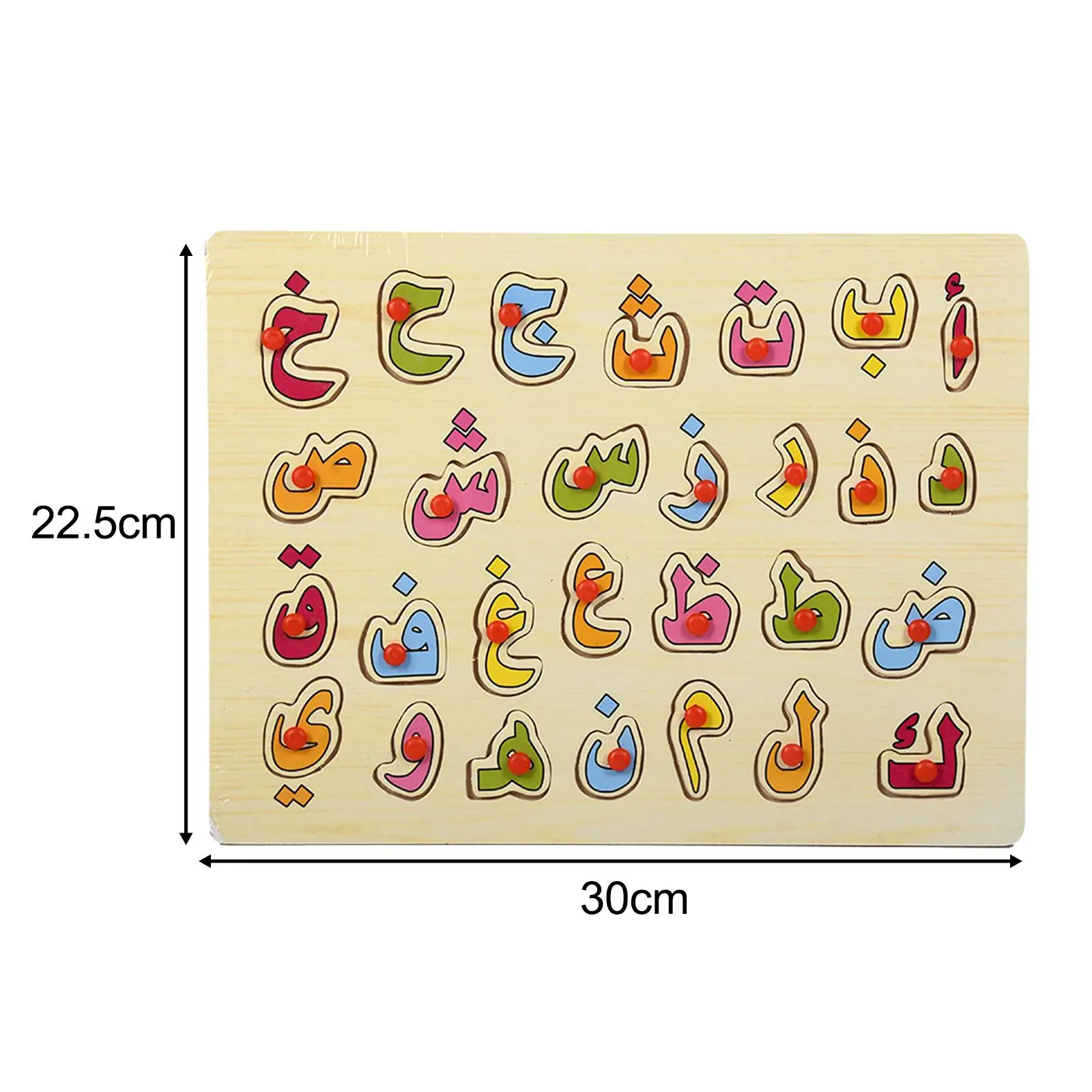 Wooden Arabic Alphabet Puzzle Recognition Educational Toys Wood Puzzles for