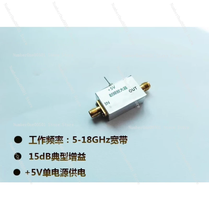 5-18G wideband power amplifier C, X, KU power, microwave power wideband amplifier