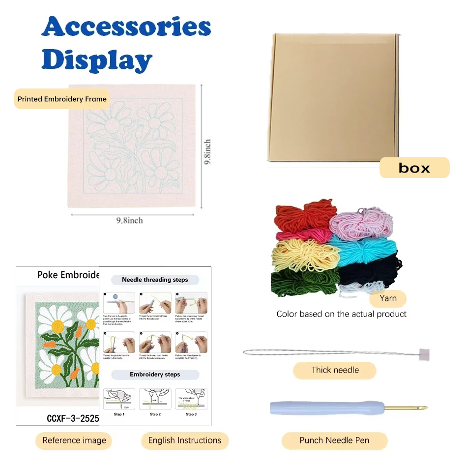 25x25cm パンチニードル刺繍スターターキット 糸 手芸 フレーム付き クロスステッチ刺繍キット DIYクラフト用品