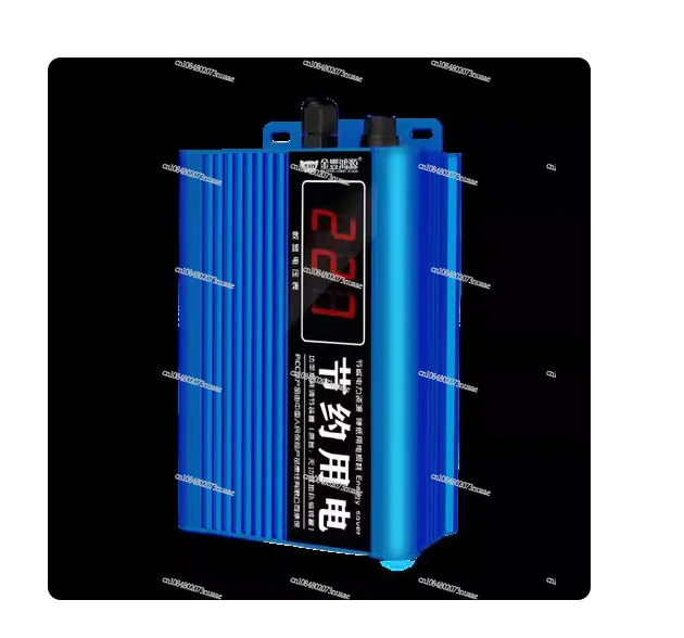 

2024 Household, Commercial, Power Loss Adjustment Device To Improve Power Quality and Reduce Power Consumption