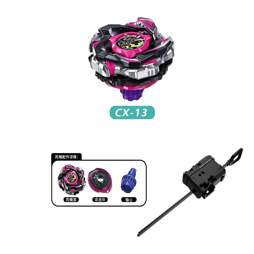 2026 New Bx Cx Ux Series Cx13 Bahamut Birthday Gift Ux18 Combat Gyro Ux19 Bx49 Battlefield Transmitter Accessories