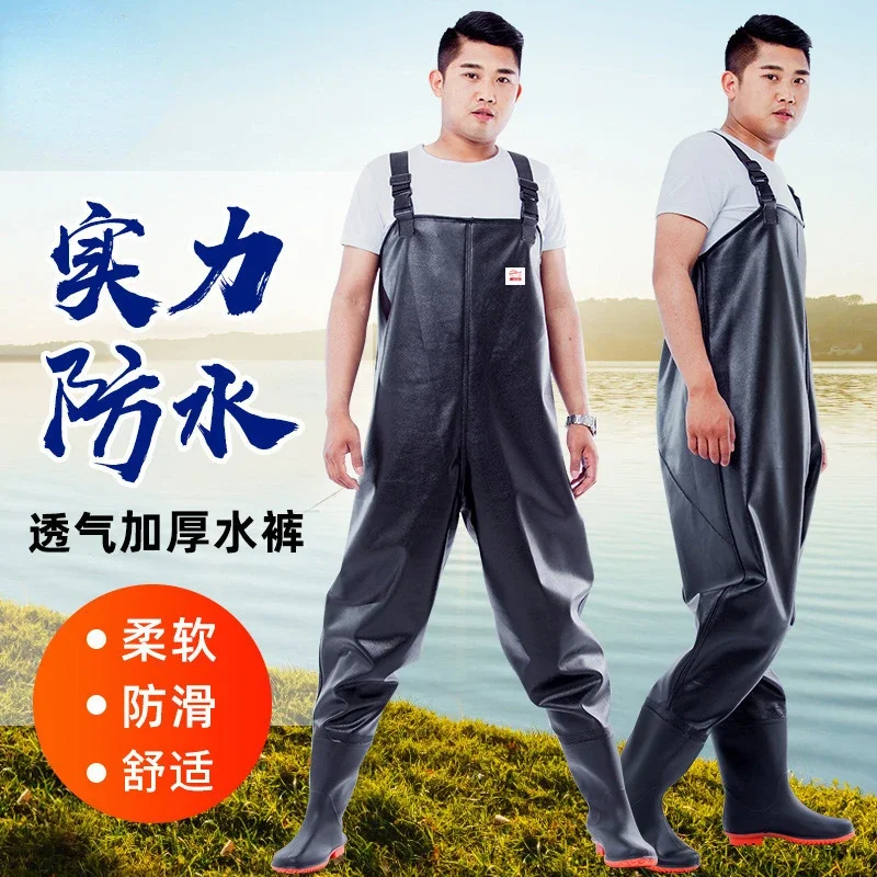 Half Body Rain Pants Waterproof Suit Men's Fish Catching Wear-resistant Fishing Pants Water Pants Warm Leather Fork Thickened