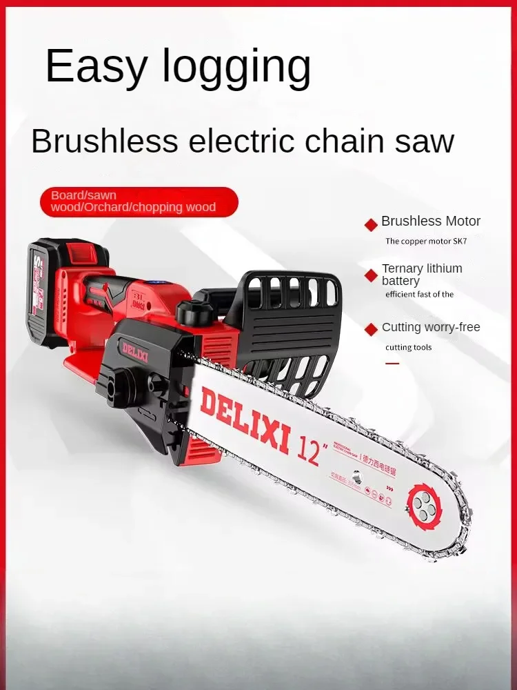 

Cordless Chainsaw, Small and Portable with Brushless High Power Lithium Ion Battery, Perfect for Tree Cutting