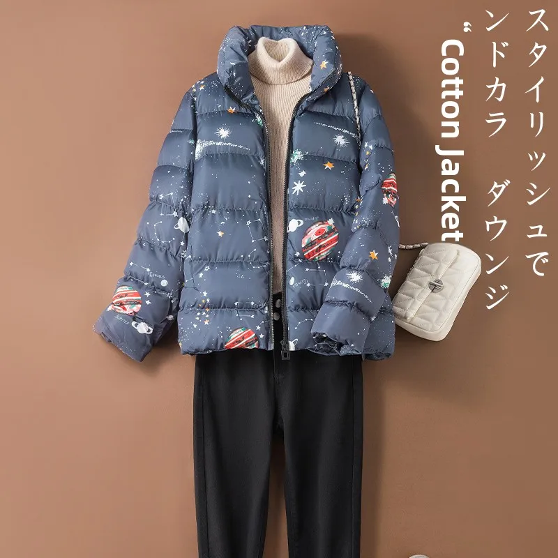 ผู้หญิง ort Thiened Cotton Jaet ฤดูหนาว WARM SLI อเนกประสงค์ Slimming Cotton Coat All-Match ฤดูใบไม้ร่วงฤดูหนาวใหม่ SLE