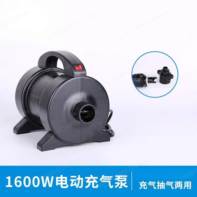 1600W Electric Air Pump Inflator Deflator Outdoor Pump for Inflatable Castle Pool Kayak Yoga Ball Inflatable Boat